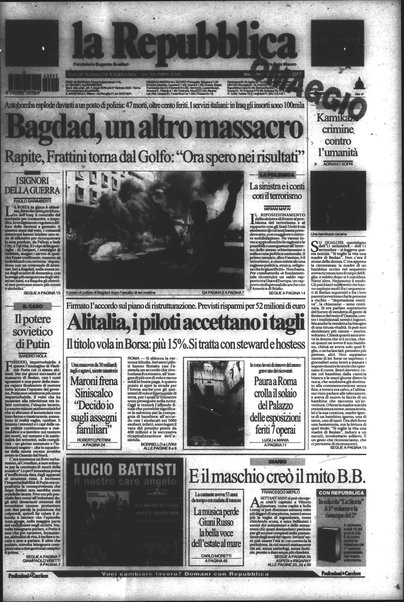 La repubblica